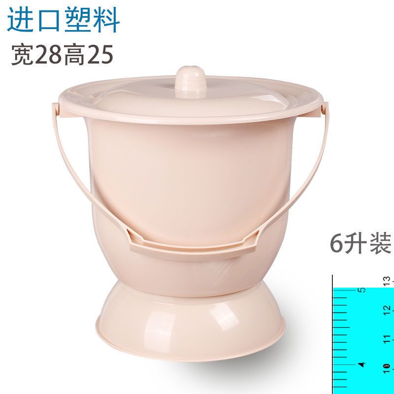 塑料痰盂坐便器家用老人卧室结婚加厚加高老式尿桶家用夜壶 加高粉—高25cm 承重300斤
