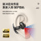 纽曼 [定向传音]骨传导概念蓝牙耳机开放式无线夹耳夹式不入耳挂耳式运动通话 黑色HM-20 OWS蓝牙耳机!