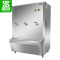 圣托(Shentop)DBA09三出水大容量开水器 大容量电热开水器 商用全自动开水机 食堂餐厅用热水箱