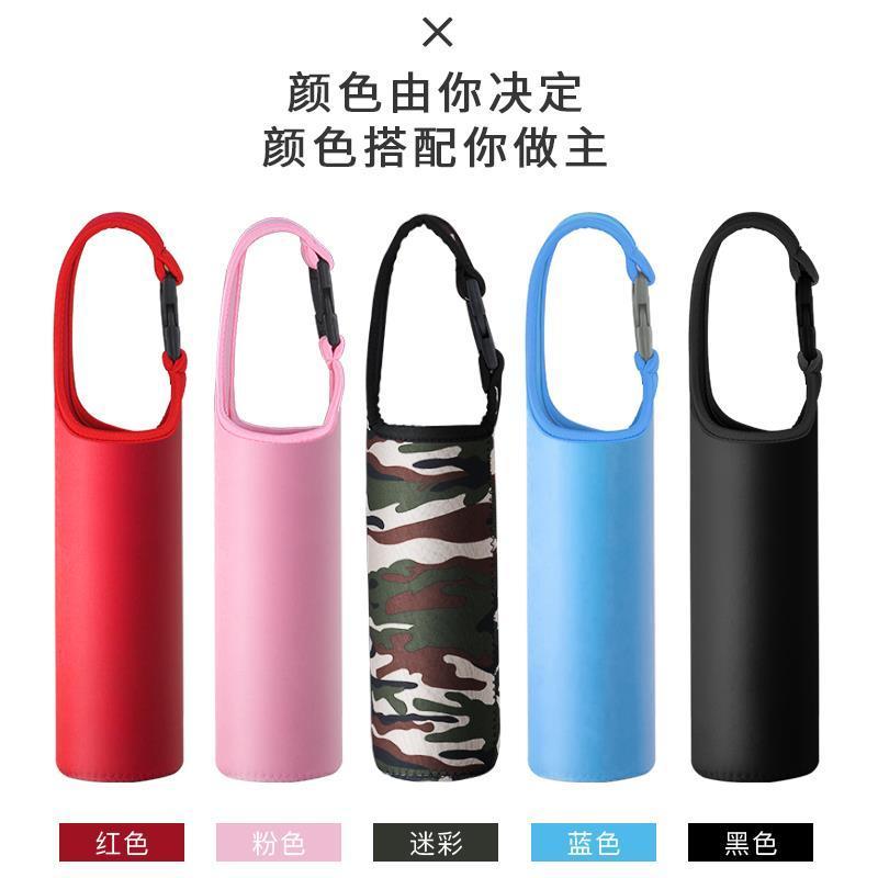 黑色卡扣大号(送杯刷) 水杯套保温杯套保护套玻璃杯子套隔热防摔烫带手提350-500ml通用