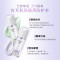 韩国进口兰芝(LANEIGE)隔离霜防晒妆前乳打底紫色+绿色保湿雪纱丝柔颜遮瑕提亮均匀肤色SPF25/PA++ 30ml