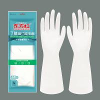 东方红食品级丁腈加厚防滑手套耐油耐酸碱防刺耐磨胶手套-L（9#）*38cm白色丁腈10双装