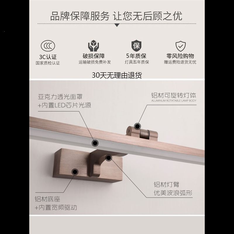 镜前灯卫生间镜柜灯古达洗漱台壁灯北欧厕所浴室柜镜子灯