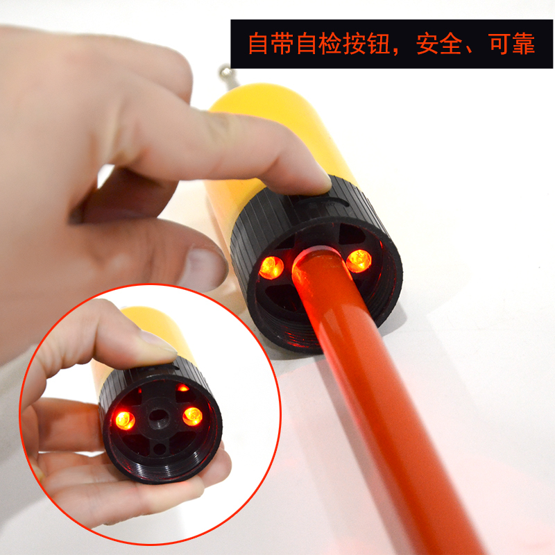 高低压验电器 GDY型棒状伸缩形高压验电器 10kv验电器