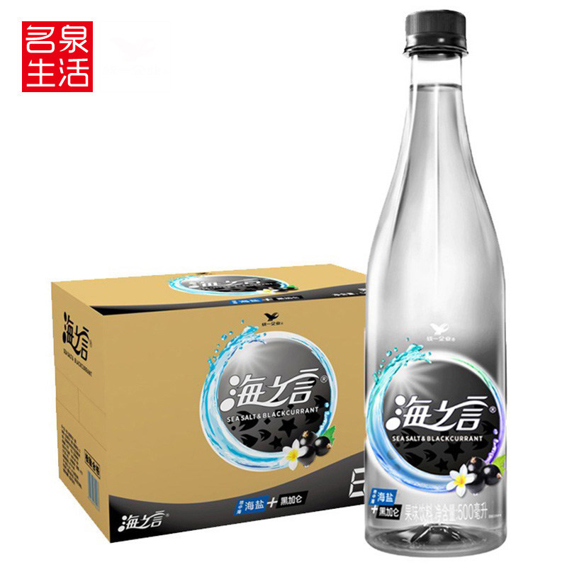 统一海之言500ml15瓶饮料整箱柠檬水夏季冰镇聚会果味风味视频