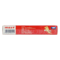 999皮炎平 复方醋酸地塞米松乳膏 30g 局限性瘙痒神经性接触性脂溢性皮炎慢性湿疹