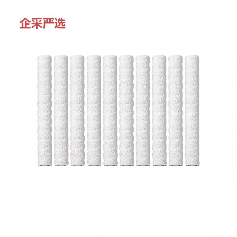企采严选 过滤棉芯20″X100μ(单位:个)