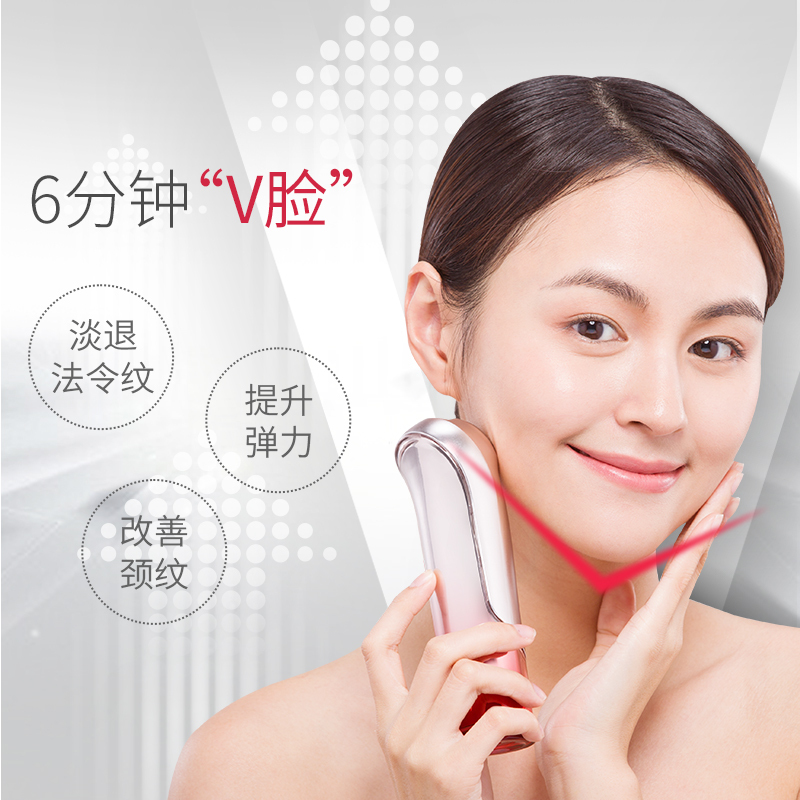 雅萌(YAMAN) 美容器 补水 导入 紧致 瘦脸 日本进口 环形射频 美容仪 Bloom 线下