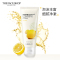 The Face Shop 菲诗小铺 每日草本柠檬泡沫洁面膏 两只装170g*2(洗面奶 洁面乳 有效清洁 舒缓 保湿)