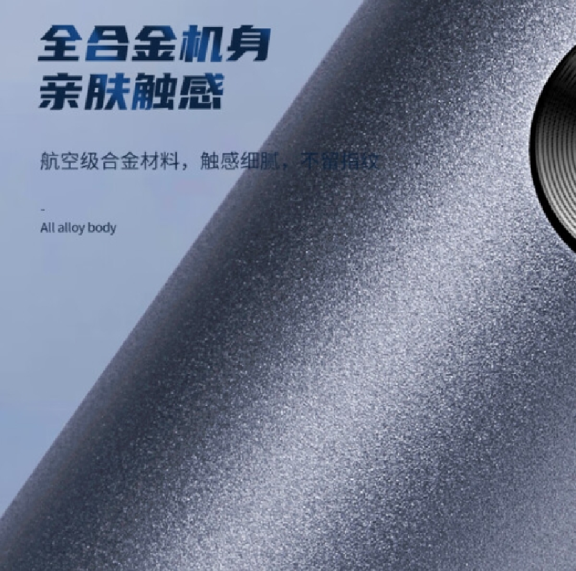 西屋Westinghouse个护健康电动剃须刀R308高清大图