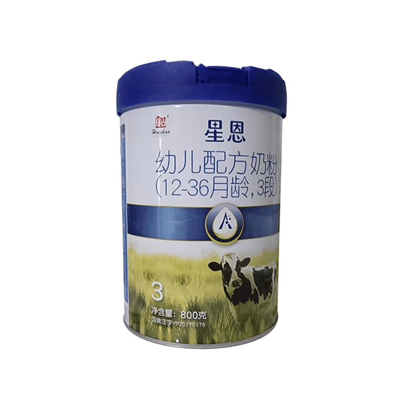 辉山星恩3段