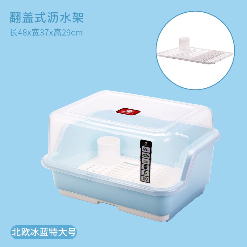 厨房置物架碗架晾放碗筷收纳盒沥水架收纳箱柜带盖家用洗碗碟架子收纳层架 三维工匠高清大图