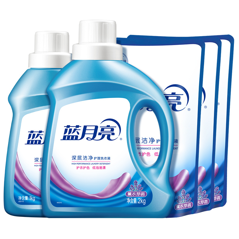 蓝月亮洁净薰2kg+洁净薰1kg+洁净薰袋500g*3 81000837