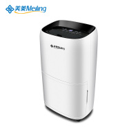 美菱(MeiLing) 除湿机MD-28H 家用地下室卧室抽湿机干衣静音吸湿器除湿器空气干燥机适用面积50-130平米