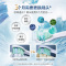 飞利浦(Philips) 电动牙刷头HX9023/67 牙菌斑防御型清洁刷头3支装 适配HX6730/HX6712等型号