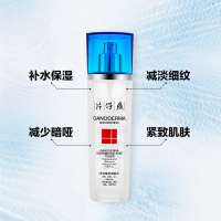 片仔癀（PZH） 灵芝臻养调肤水120ml保湿补水 滋润营养 提拉紧致 控油平衡 清爽透气 爽肤水