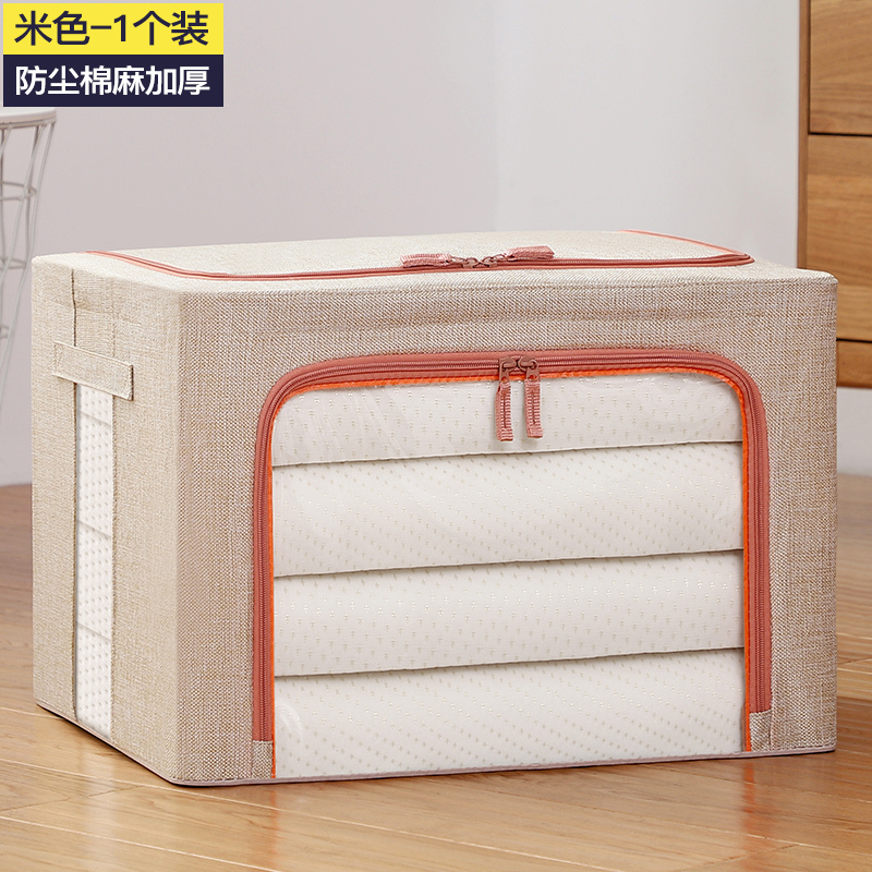 装衣服收纳箱布艺大号衣柜 1个装-米色[新款大视窗]收纳箱 100L(60*42*40cm)/加粗6钢架/双视窗/拿取方
