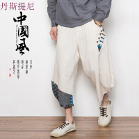 原创中国风男夏季薄款亚麻休闲裤九分阔腿裤大码短裤尼泊尔七分裤
