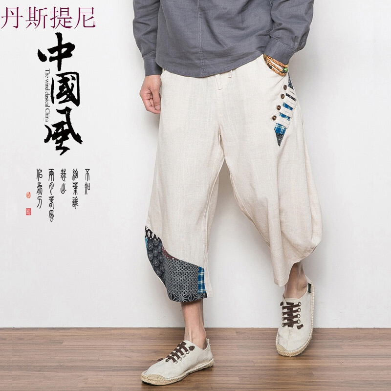 原创中国风男夏季薄款亚麻休闲裤九分阔腿裤大码短裤尼泊尔七分裤
