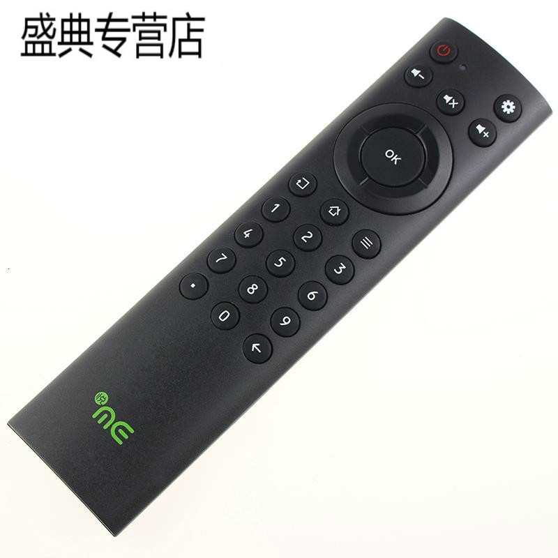 原装中国电信悦me盒子海信YMB0300-HX创维YMB0300-CW机顶盒遥控器高清大图