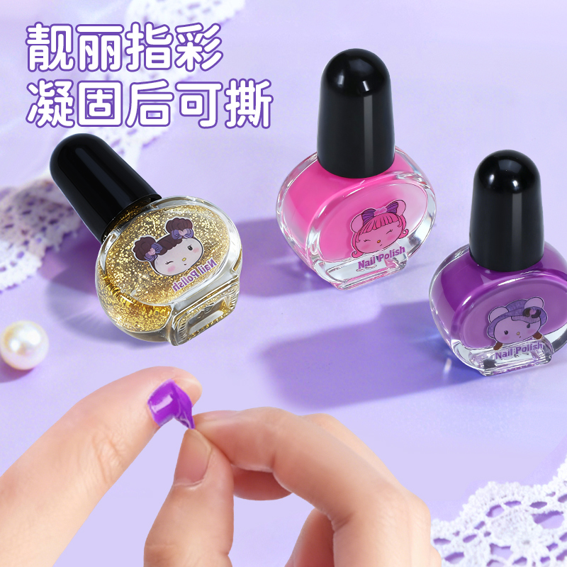 库洛米梦幻典雅彩妆手提箱高清大图