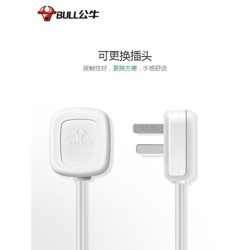 10A转16A 无开关 5厘米 16a空调热水器插座10a转16a三孔带开关插座面板专用排插线板