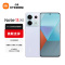 小米 Redmi Note 13Pro 浅梦空间 8GB+256GB 第二代1.5K高光屏 67W闪充 5G智能手机
