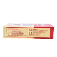 江中 乳酸菌素片 0.4g*32片/盒