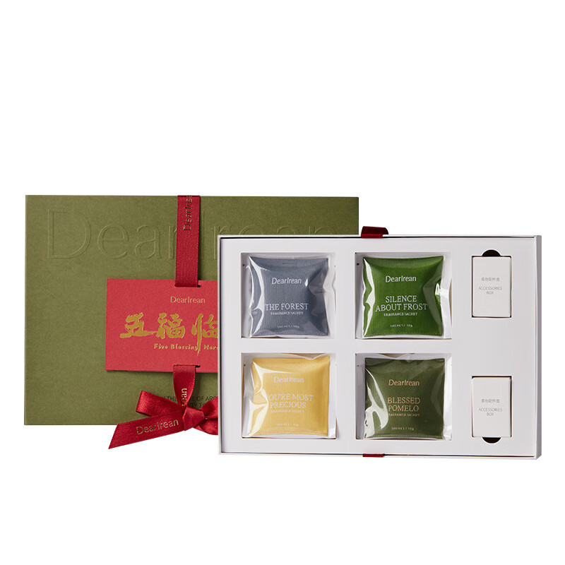 独特艾琳五福临门礼盒-车载礼盒高清大图