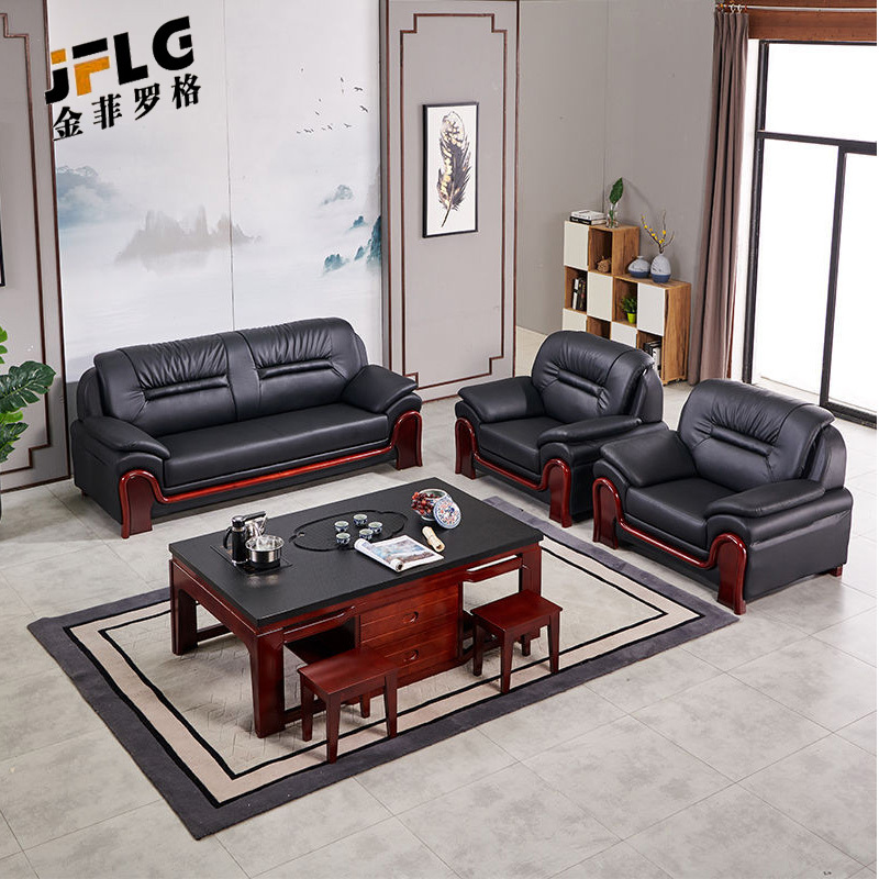 金菲罗格办公沙发新中式会客沙发组合高清大图