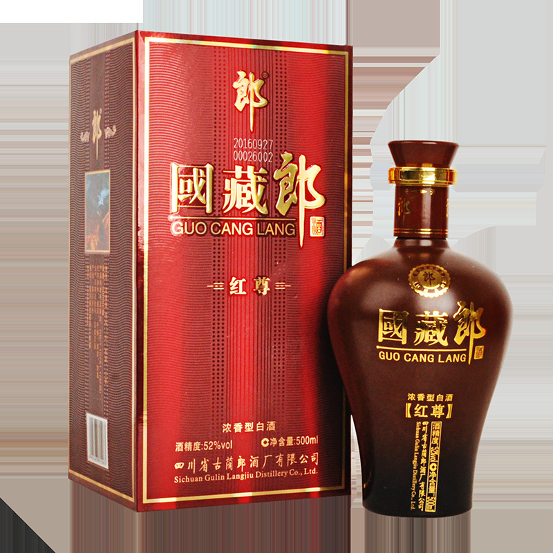 郎52度 国藏郎红尊浓香型白酒(新老包装随机发货)500ml*6瓶