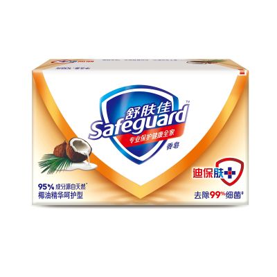 舒肤佳(Safeguard )椰油精华呵护型香皂100克(新老包装随机发货)