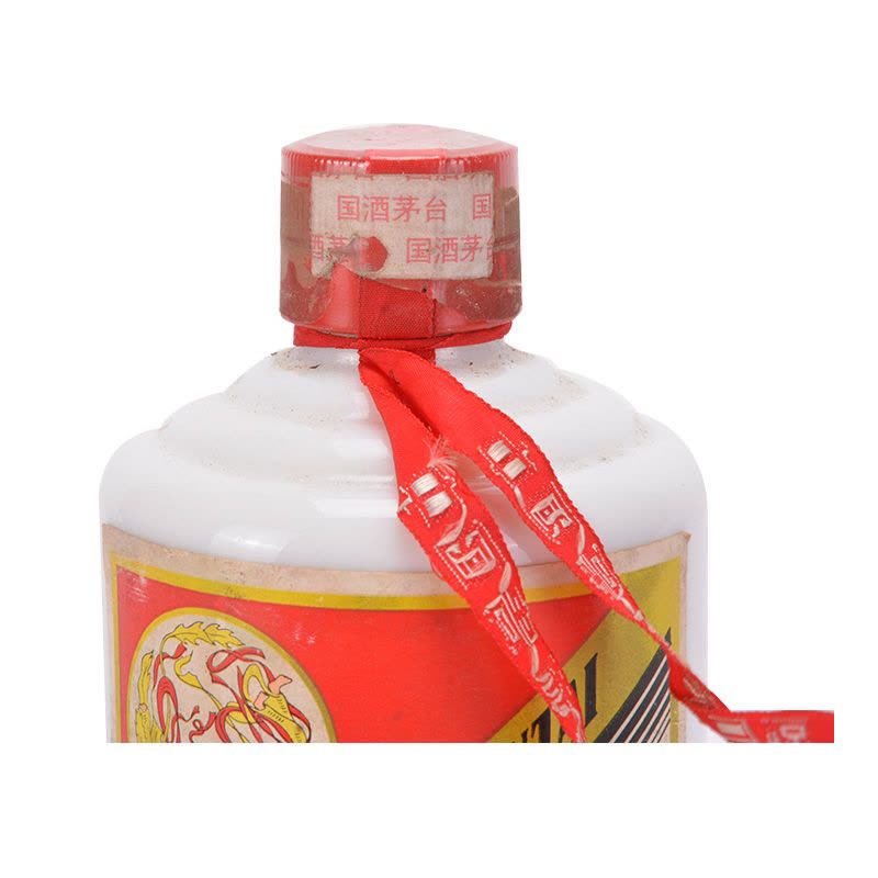 贵州茅台酒飞天茅台白皮1998年53度500ml 酱香型白酒【价格图片