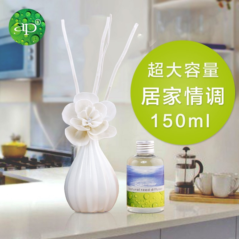 ap 藤条无火香薰150ml 卧室浴室芬芳品质摆件 芬芳除臭剂 薄雪草 2盒装