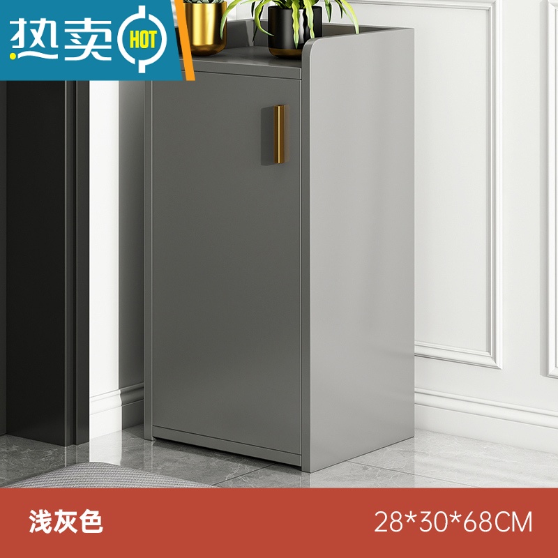 敬平换鞋凳家用门口意式轻奢鞋柜坐凳一体入户收纳鞋架进门储物穿鞋凳 立柜款28*30*68cm浅灰色