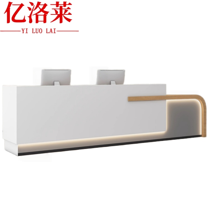 亿洛莱 接待前台 240*60*100cm 张高清大图