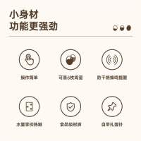 SEVERIN全自动煮蛋器家用小型 煮鸡蛋神器多功能煮玉米定时蒸蛋器黑