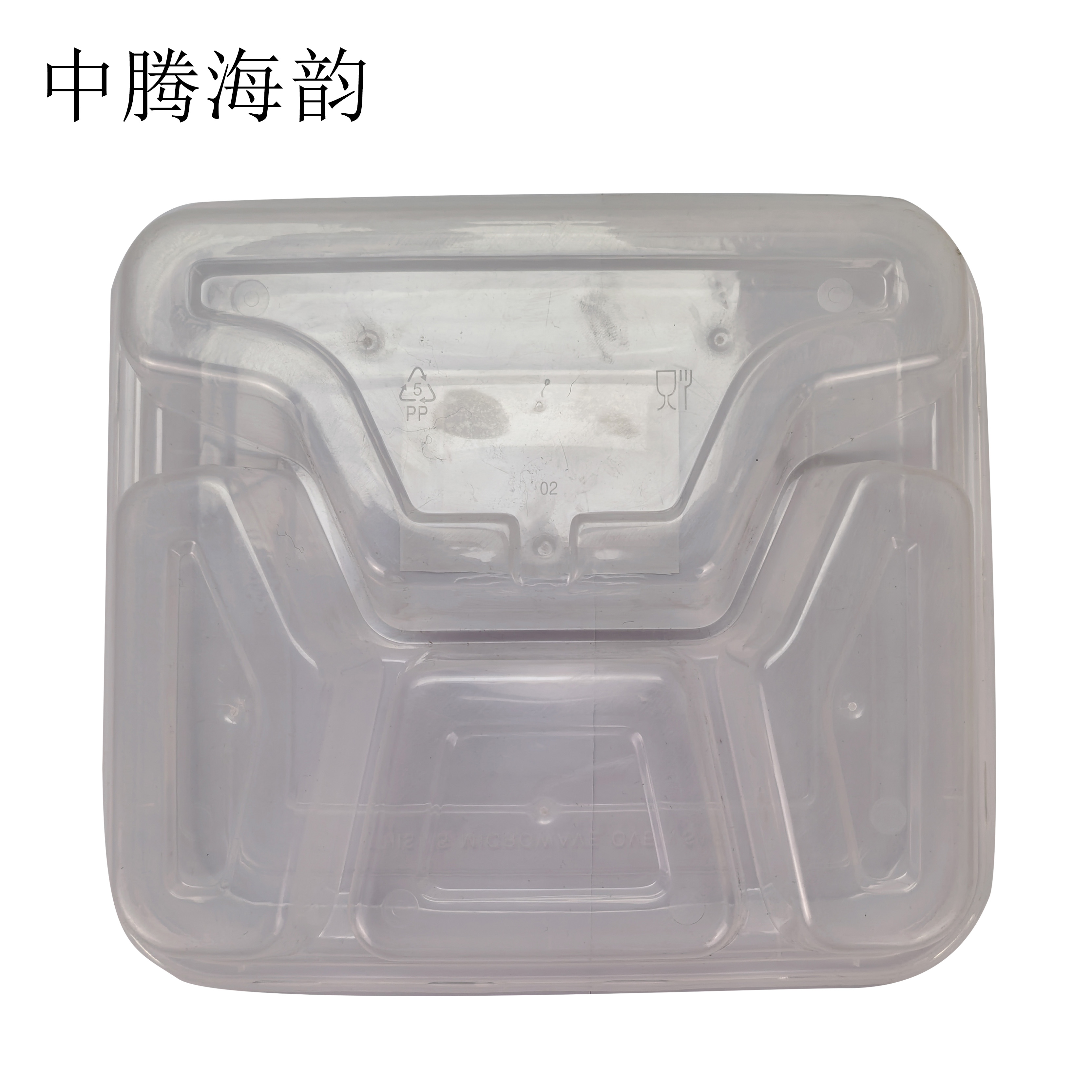 中腾海韵 一次性餐盒4格 220*194*42 个高清大图