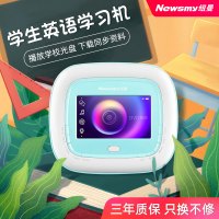 【赠保护套】纽曼CD复读机DVD-L680蓝牙版 蓝色便携式随身听U盘学生CD英语学习光盘播放器数码
