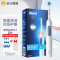 (Oral-B)欧乐B电动牙刷Pro4 Ultra(北欧白)+洁牙6件套组合情侣成人男女学生党声波3D智能充电式