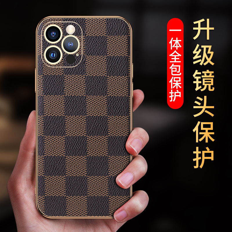 安美宝 苹果13/12手机壳iPhone13pro皮革保护套i12pro镜头全包防摔max超薄新款por潮男网红女十二