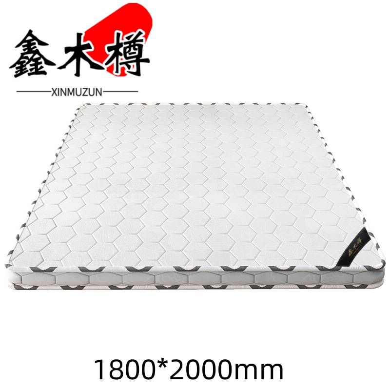 鑫木樽床垫5cm厚 1800*2000mm张高清大图