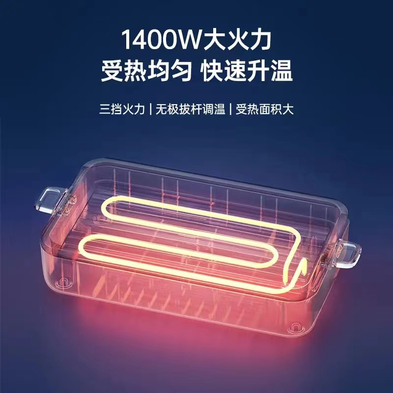 七彩叮当KP01-PJ火锅盘套装-米白色