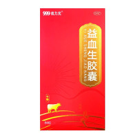 999益血生胶囊84粒