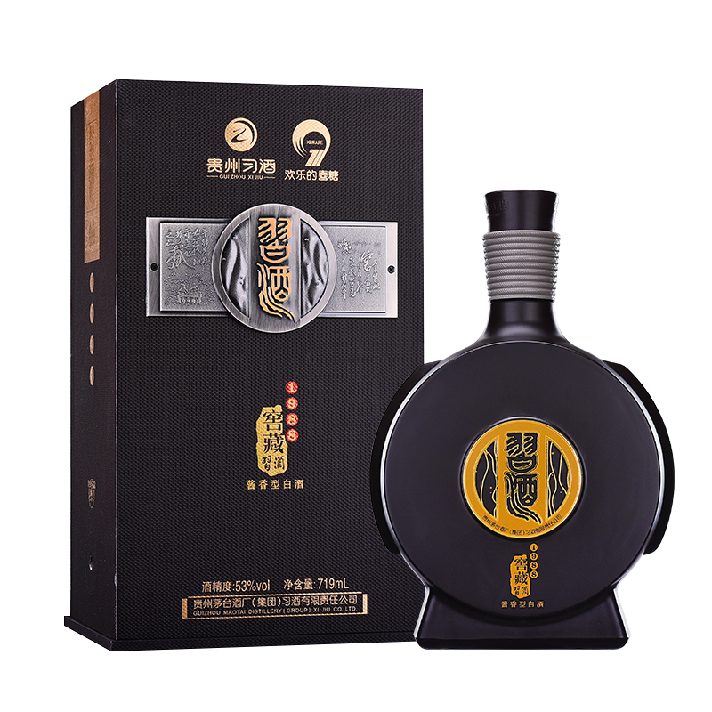 茅台集团贵州习酒 窖藏1988 53度719ml 单瓶装 酱香型白酒 習酒(XI LIQUOR)