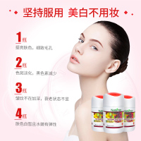 澳洲进口Naturies红葡萄籽片粉胶囊原花青素精华液提取物食用白丸