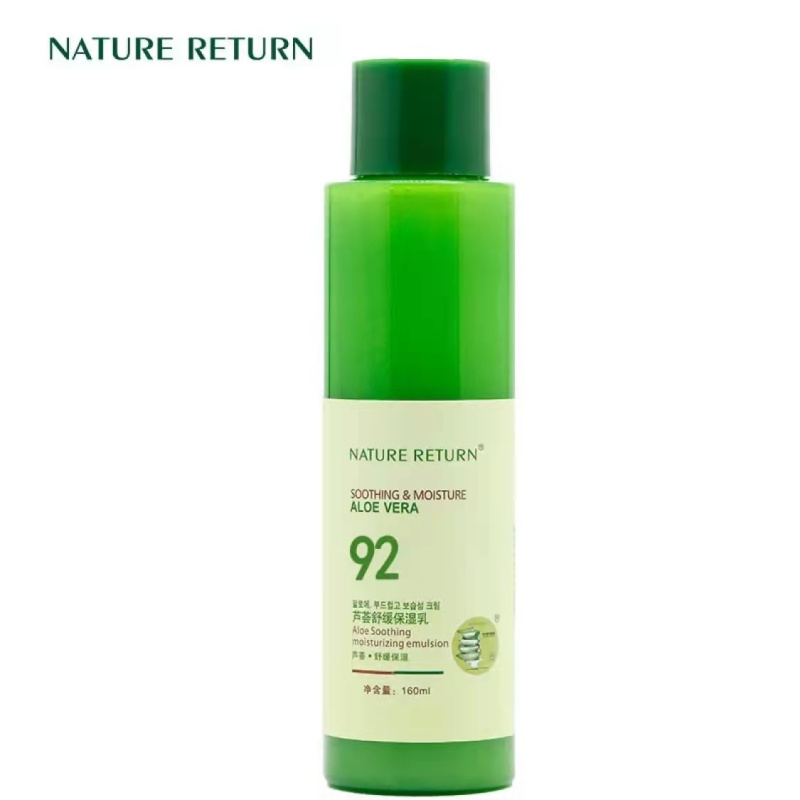 NATURE RETURN芦荟舒缓保湿乳保湿补水滋润修护(男女适用)高清大图