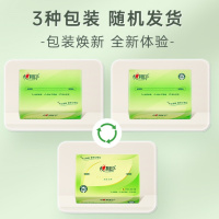 心相印(Mind Act Upon Mind) DT15120(箱装) 餐巾纸 卫生纸巾 茶语抽纸3层120抽20包