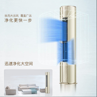 美的（Midea）大3匹变频圆柱式空调 冷暖柜机一级能效家用M刻制冷王KFR-72LW/BP3DN8Y-YB300（B1