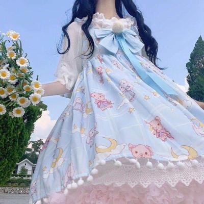 [全款+发带]洛丽塔裙子lolita软眠眠JSK春夏可爱熊兔日常背带裙 粉蓝色 S 不含内搭